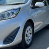 toyota aqua 2020 CFJ1664371 image 53