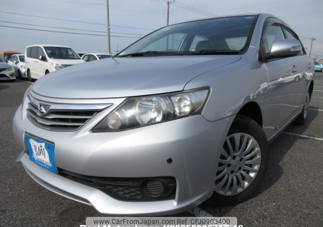 toyota allion 2010 Y2025030071F-12 image 1