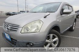 nissan dualis 2010 REALMOTOR_Y2024120348F-21