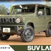 suzuki jimny 2021 -SUZUKI--Jimny 3BA-JB64W--JB64W-189789---SUZUKI--Jimny 3BA-JB64W--JB64W-189789- image 1