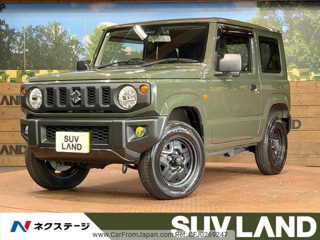 suzuki jimny 2021 -SUZUKI--Jimny 3BA-JB64W--JB64W-189789---SUZUKI--Jimny 3BA-JB64W--JB64W-189789- image 1