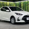 toyota yaris 2023 -TOYOTA--Yaris 5BA-MXPA15--MXPA15-0023331---TOYOTA--Yaris 5BA-MXPA15--MXPA15-0023331- image 17