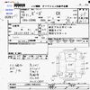 daihatsu be-go 2007 -DAIHATSU--Bego J200G--J200G-0003555---DAIHATSU--Bego J200G--J200G-0003555- image 3
