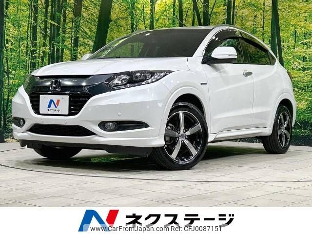 honda vezel 2015 -HONDA--VEZEL DAA-RU3--RU3-1063714---HONDA--VEZEL DAA-RU3--RU3-1063714- image 1