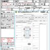 toyota prius 2024 quick_quick_ZVW60_ZVW60-4030044 image 21