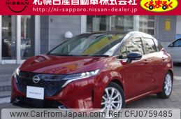 nissan aura 2023 -NISSAN--AURA 6AA-FSNE13--FSNE13-550448---NISSAN--AURA 6AA-FSNE13--FSNE13-550448-