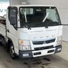 mitsubishi-fuso canter 2017 -MITSUBISHI--Canter FBA20-552462---MITSUBISHI--Canter FBA20-552462- image 5