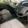 toyota hiace-wagon 2008 CFJ1659680 image 6