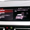 bmw 1-series 2021 CFJ1629136 image 21
