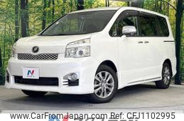 toyota voxy 2012 -TOYOTA--Voxy DBA-ZRR70W--ZRR70-0514546---TOYOTA--Voxy DBA-ZRR70W--ZRR70-0514546-