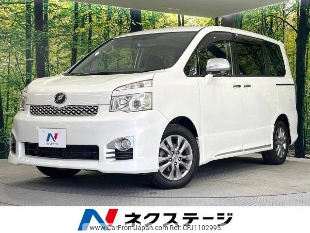 toyota voxy 2012 -TOYOTA--Voxy DBA-ZRR70W--ZRR70-0514546---TOYOTA--Voxy DBA-ZRR70W--ZRR70-0514546- image 1