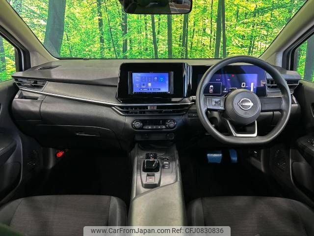 nissan note 2021 -NISSAN--Note 6AA-E13--E13-004363---NISSAN--Note 6AA-E13--E13-004363- image 2