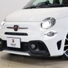 fiat fiat-others 2020 -FIAT--Fiat ABA-31214T--ZFA3120000JD39806---FIAT--Fiat ABA-31214T--ZFA3120000JD39806- image 23