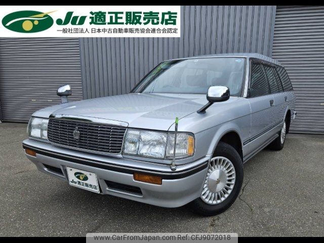 toyota crown-station-wagon 1998 -TOYOTA--Crown Wagon GS130G--1037217---TOYOTA--Crown Wagon GS130G--1037217- image 1