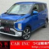 mitsubishi ek-cross 2020 quick_quick_B38W_B38W-0003484 image 1