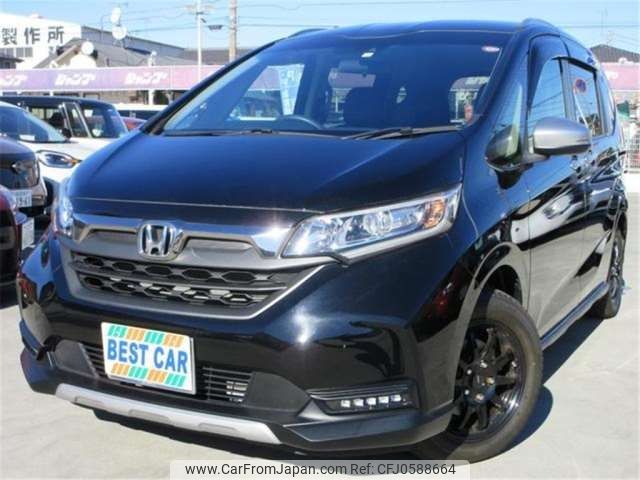 honda freed 2020 -HONDA 【山口 533】--Freed GB5--GB5-3116655---HONDA 【山口 533】--Freed GB5--GB5-3116655- image 1