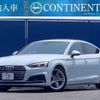 audi a5 2019 -AUDI--Audi A5 F5CYRL--WAUZZZF59KA054704---AUDI--Audi A5 F5CYRL--WAUZZZF59KA054704- image 1