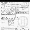 honda freed 2021 -HONDA--Freed GB8-3109891---HONDA--Freed GB8-3109891- image 3