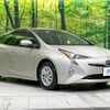 toyota prius 2016 -TOYOTA--Prius DAA-ZVW50--ZVW50-8034602---TOYOTA--Prius DAA-ZVW50--ZVW50-8034602- image 17