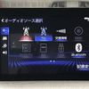 lexus is 2021 -LEXUS--Lexus IS 6AA-AVE30--AVE30-5087145---LEXUS--Lexus IS 6AA-AVE30--AVE30-5087145- image 20