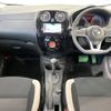 nissan note 2020 -NISSAN--Note DBA-E12--E12-707372---NISSAN--Note DBA-E12--E12-707372- image 2