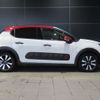 citroen c3 2020 CFJ1711009 image 13