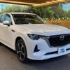 mazda mazda-others 2023 CFJ1853483 image 17