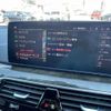 bmw 5-series 2022 CFJ1625510 image 11