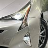 toyota prius 2016 CFJ1417991 image 11