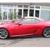 lexus lc 2021 -LEXUS--Lexus LC 5BA-URZ100--URZ100-0004865---LEXUS--Lexus LC 5BA-URZ100--URZ100-0004865- image 5