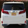 toyota alphard 2021 quick_quick_6AA-AYH30W_AYH30-0121757 image 8
