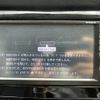 nissan x-trail 2014 -NISSAN--X-Trail DBA-NT32--NT32-022691---NISSAN--X-Trail DBA-NT32--NT32-022691- image 17