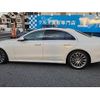 mercedes-benz s-class 2022 CFJ1745748 image 14