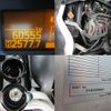 nissan atlas 2017 -NISSAN--Atlas TKG-SZ5F24--SZ5F24-041148---NISSAN--Atlas TKG-SZ5F24--SZ5F24-041148- image 17