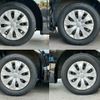 toyota noah 2014 -TOYOTA--Noah DBA-ZRR80G--ZRR80-0025382---TOYOTA--Noah DBA-ZRR80G--ZRR80-0025382- image 28