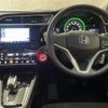 honda shuttle 2022 CFJ1517386 image 7