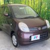 nissan moco 2009 -NISSAN--Moco DBA-MG22S--MG22S-327327---NISSAN--Moco DBA-MG22S--MG22S-327327- image 17