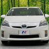 toyota prius 2011 -TOYOTA--Prius DAA-ZVW30--ZVW30-5281190---TOYOTA--Prius DAA-ZVW30--ZVW30-5281190- image 15