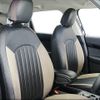 mini mini-others 2017 CFJ1600149 image 14