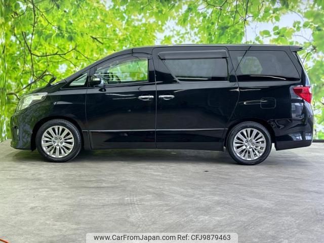 toyota alphard 2013 quick_quick_DBA-ANH20W_ANH20-8313311 image 2