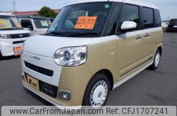 daihatsu move-canbus 2024 CFJ1707241
