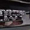 toyota porte 2013 CFJ5346059 image 27