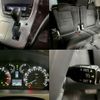 toyota alphard 2014 CFJ1751354 image 7