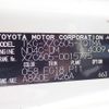 toyota toyoace 2017 24412009 image 21