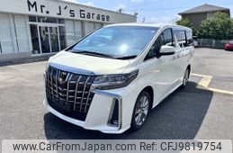 toyota alphard 2020 -TOYOTA--Alphard 3BA-AGH30W--AGH30-0321246---TOYOTA--Alphard 3BA-AGH30W--AGH30-0321246-