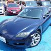 mazda rx-8 2008 quick_quick_ABA-SE3P_SE3P-144355 image 10