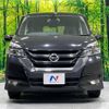 nissan serena 2017 -NISSAN--Serena DAA-GFC27--GFC27-023507---NISSAN--Serena DAA-GFC27--GFC27-023507- image 16