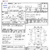 toyota crown 2004 -TOYOTA--Crown GRS180--0011956---TOYOTA--Crown GRS180--0011956- image 3