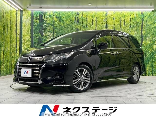 honda odyssey 2018 -HONDA--Odyssey DBA-RC1--RC1-1205555---HONDA--Odyssey DBA-RC1--RC1-1205555- image 1