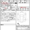 bmw bmw-others 2024 CFJ1755454 image 21